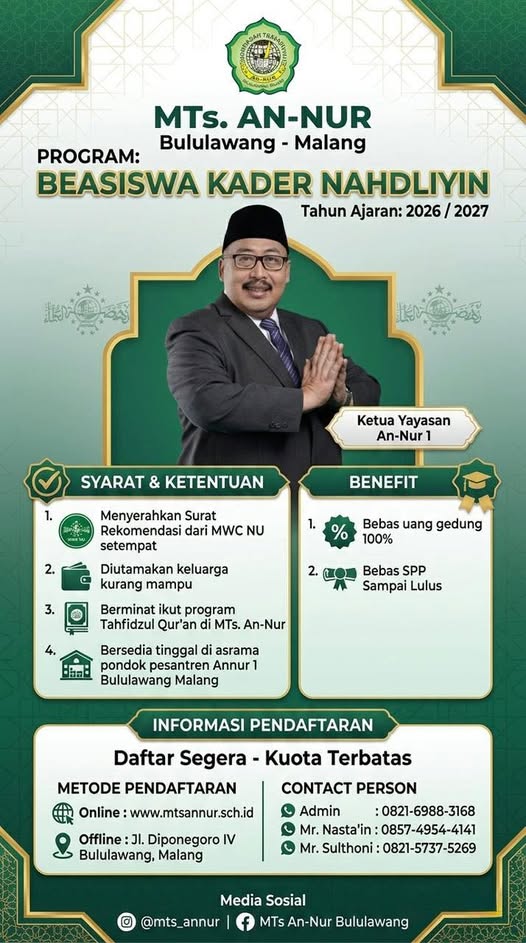 Beasiswa Kader Nahdliyin 2026