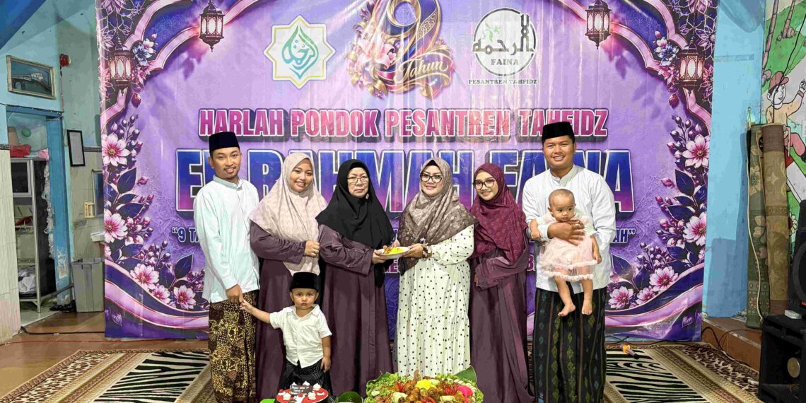 Pondok Pesantren Tahfidz El RAHMAH FAINA