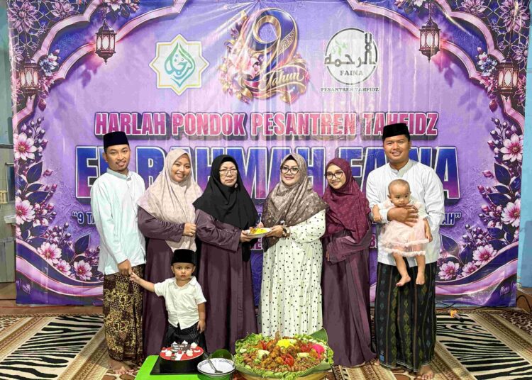 Pondok Pesantren Tahfidz El RAHMAH FAINA
