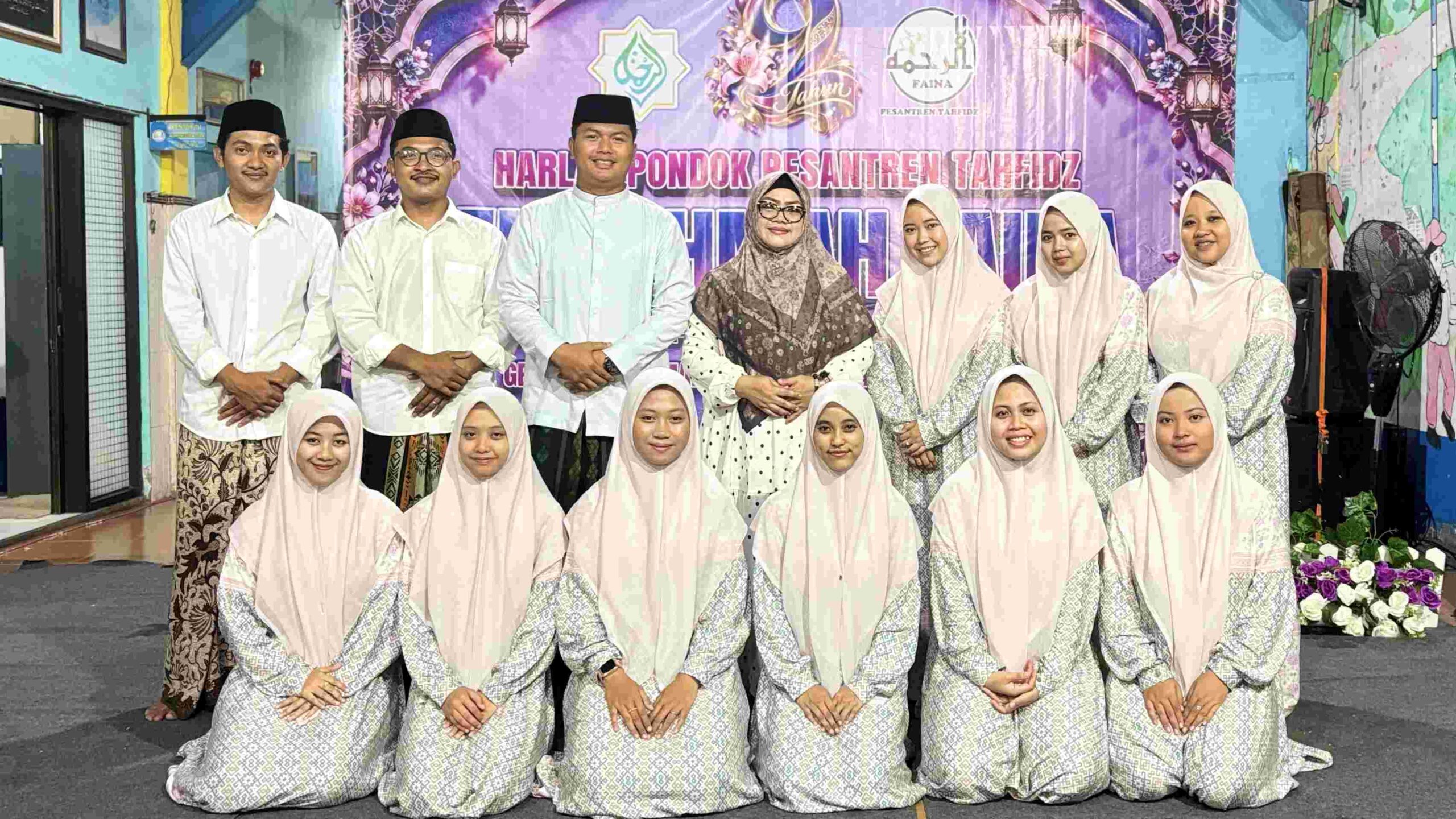 Pondok Pesantren Tahfidz El RAHMAH FAINA